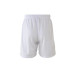 Шорти білі KELME GLOBAL II 8351ZB1143.9100 Шорти білі KELME GLOBAL II 8351ZB1143.9100