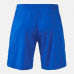 Шорти Joma TOKIO II 105028.702