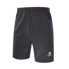 Шорти Kelme чорні дитячі FREE TIME 3883204.9000