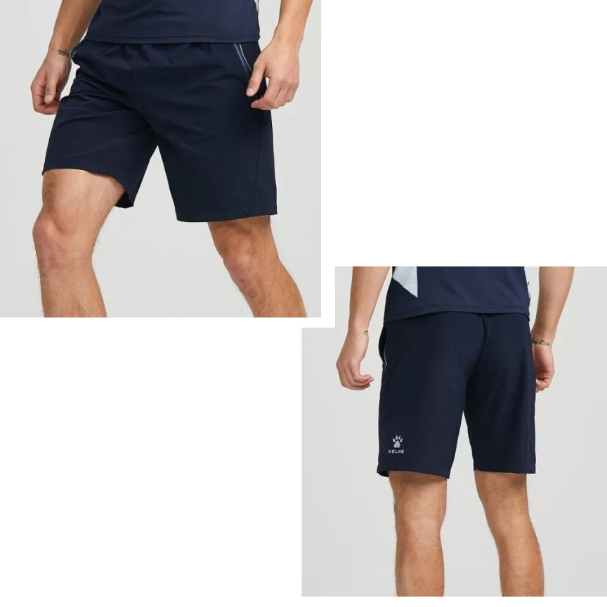 Шорти т.сині KELME 8153DK1002.9416