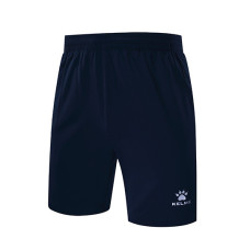 Шорти   Kelme т.сині FREE TIME 3881204.9416