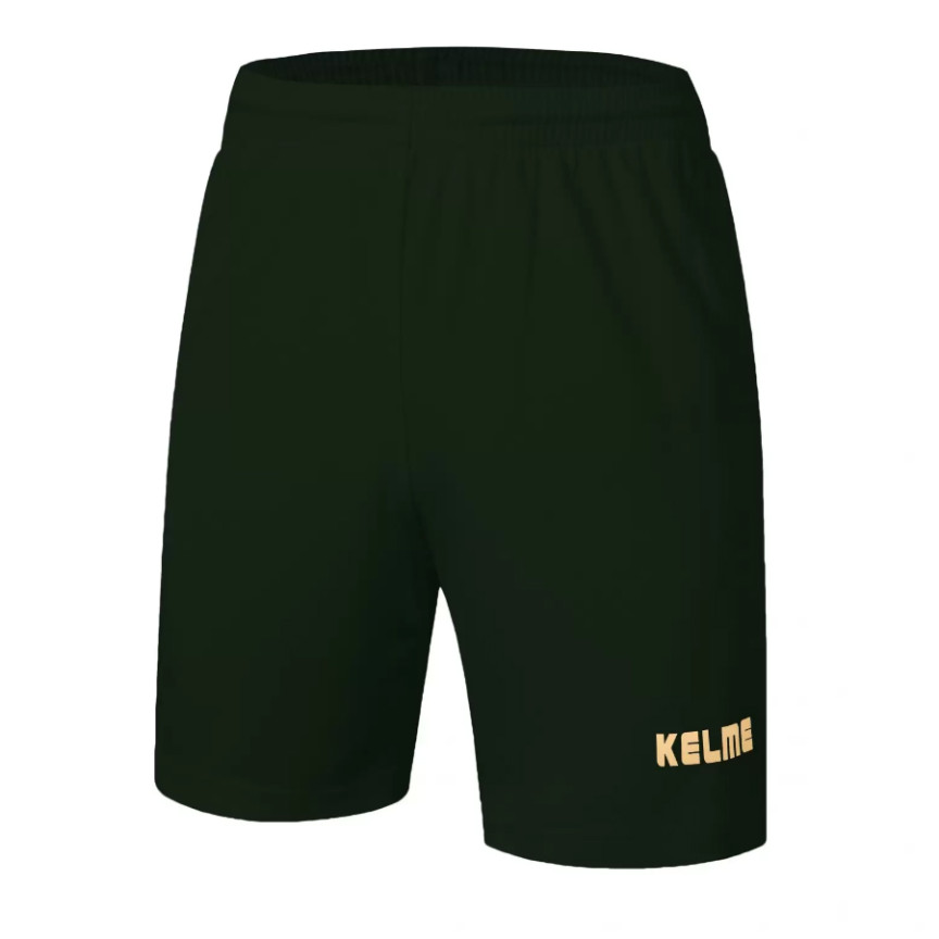 Шорти т.зелені KELME DK80511001.9306