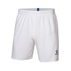 Шорти KELME FINAL білі 3801265.9100