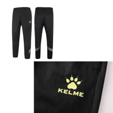 Штани Kelme чорно-сірі  8161CK1003.9015