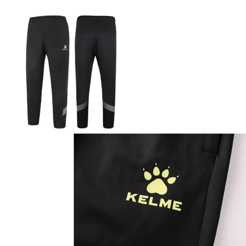 Штани Kelme чорно-сірі  8161CK1003.9015