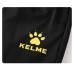 Штани чорно-жовті KELME 8161CK1003.9005