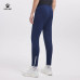 Штани т.сині KELME 8361CK1054.9416 Штани т.сині KELME 8361CK1054.9416