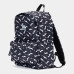 Рюкзак Joma NEW METAVERSE 401482AA100A