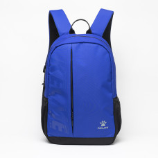 Рюкзак Kelme  CAMPUS II 8301BB5051.9432