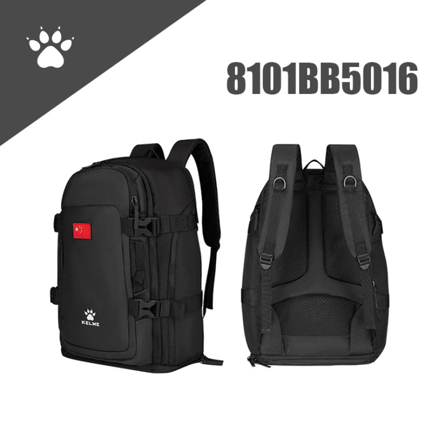 Рюкзак чорний KELME 8101BB5016.9000 Рюкзак чорний KELME 8101BB5016.9000