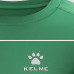 Футболка зелена термобілизна Kelme 7461TL1049.9300